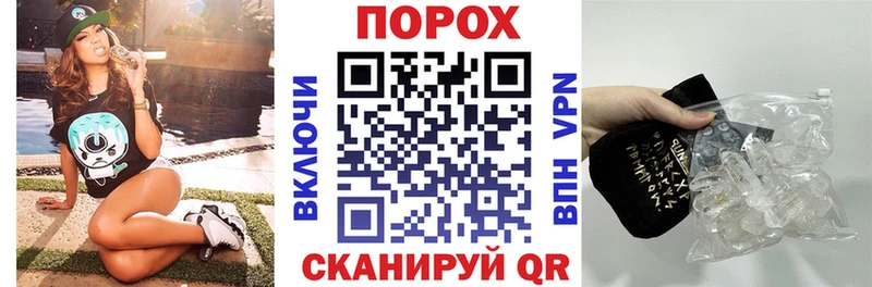 Купить  Калининград  АМФ Розовый 