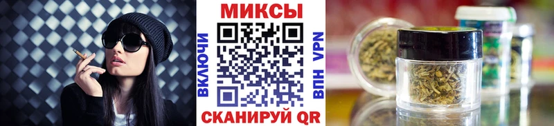Купить закладки  Калининград  Бутират бутик 