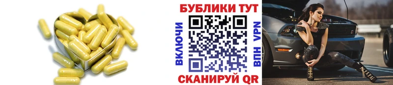 Экстази Philipp Plein  Купить закладки  Калининград 