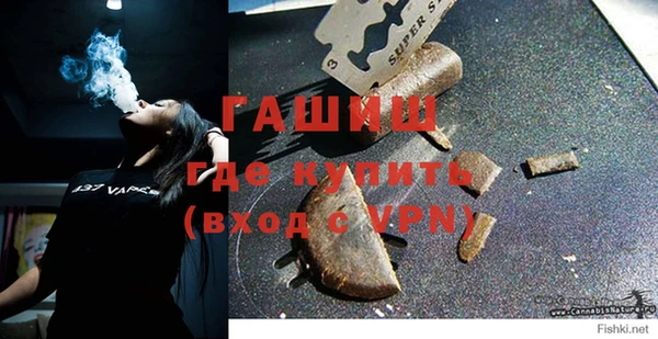 прущая мука Волоколамск