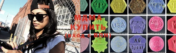 прущая мука Волоколамск