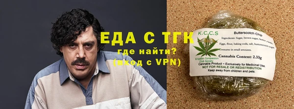 ALPHA-PVP Волосово