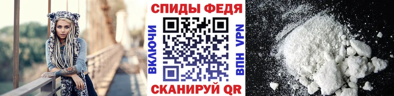 Купить  Калининград  Метамфетамин винт 
