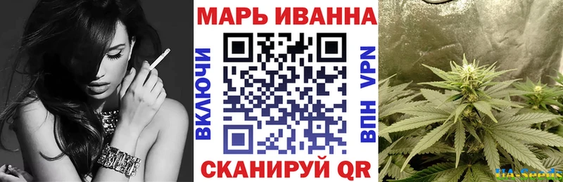 Купить где  Калининград  Бошки Шишки Amnesia 